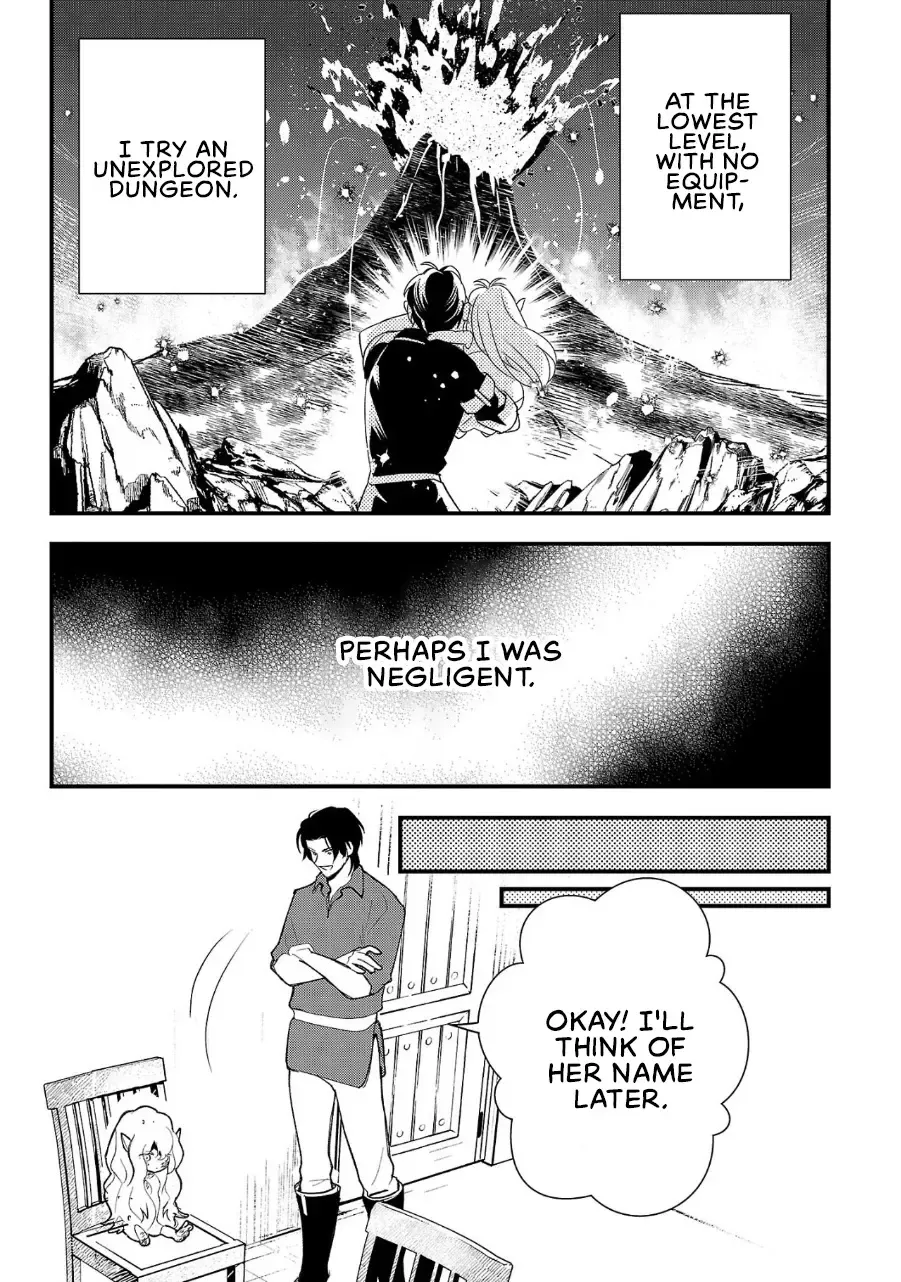 Urenokori no Dorei Elf o Hirotta no de, Musume ni Suru Koto ni shita Chapter 2 page 5 - 