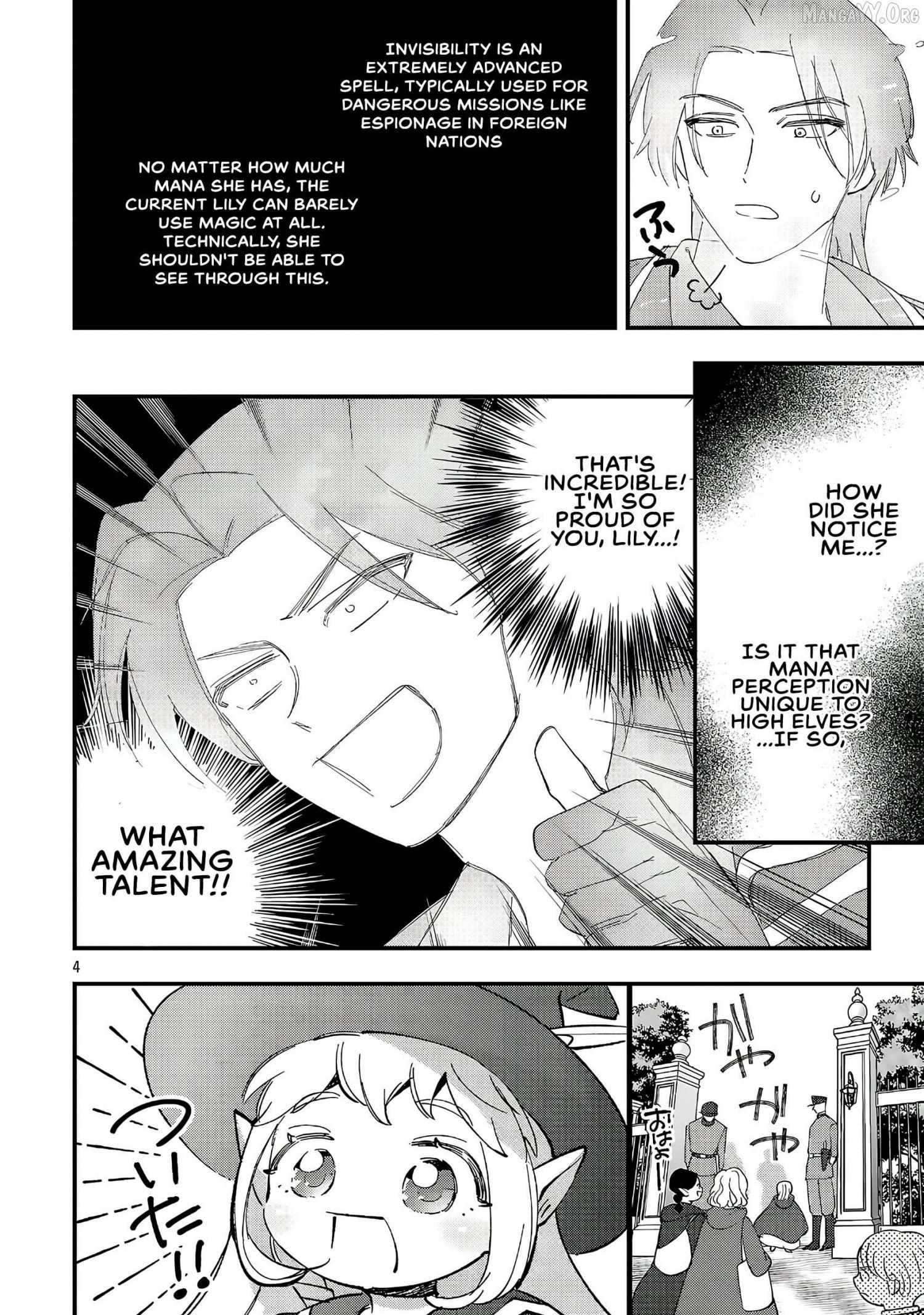 Urenokori no Dorei Elf o Hirotta no de, Musume ni Suru Koto ni shita Chapter 21.1 page 6 - 