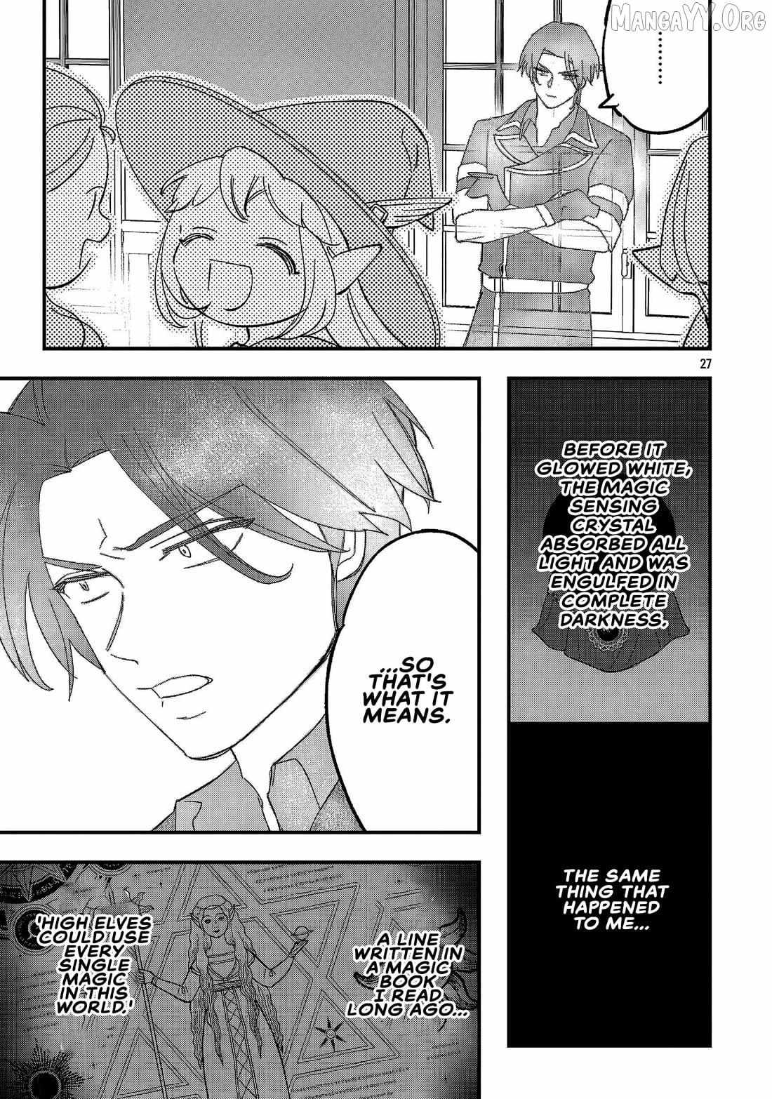 Urenokori no Dorei Elf o Hirotta no de, Musume ni Suru Koto ni shita Chapter 21.2 page 14 - 