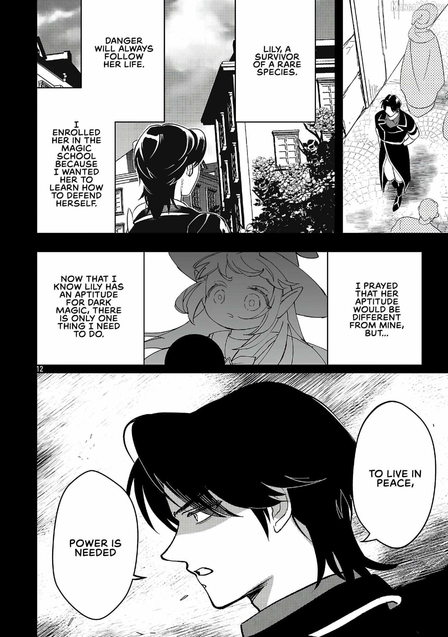Urenokori no Dorei Elf o Hirotta no de, Musume ni Suru Koto ni shita Chapter 22.1 page 13 - 