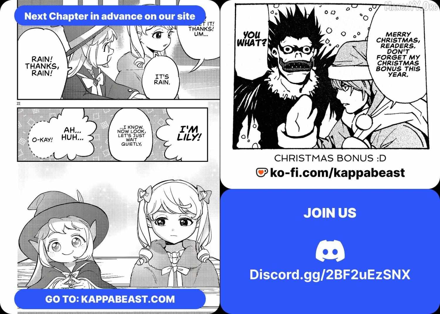Urenokori no Dorei Elf o Hirotta no de, Musume ni Suru Koto ni shita Chapter 22.1 page 15 - 