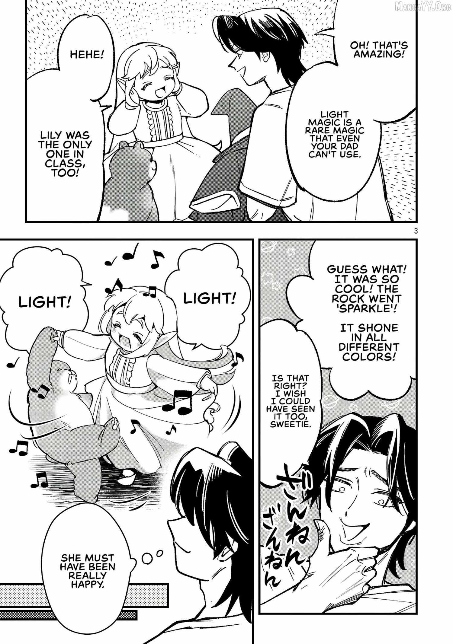 Urenokori no Dorei Elf o Hirotta no de, Musume ni Suru Koto ni shita Chapter 22.1 page 4 - 