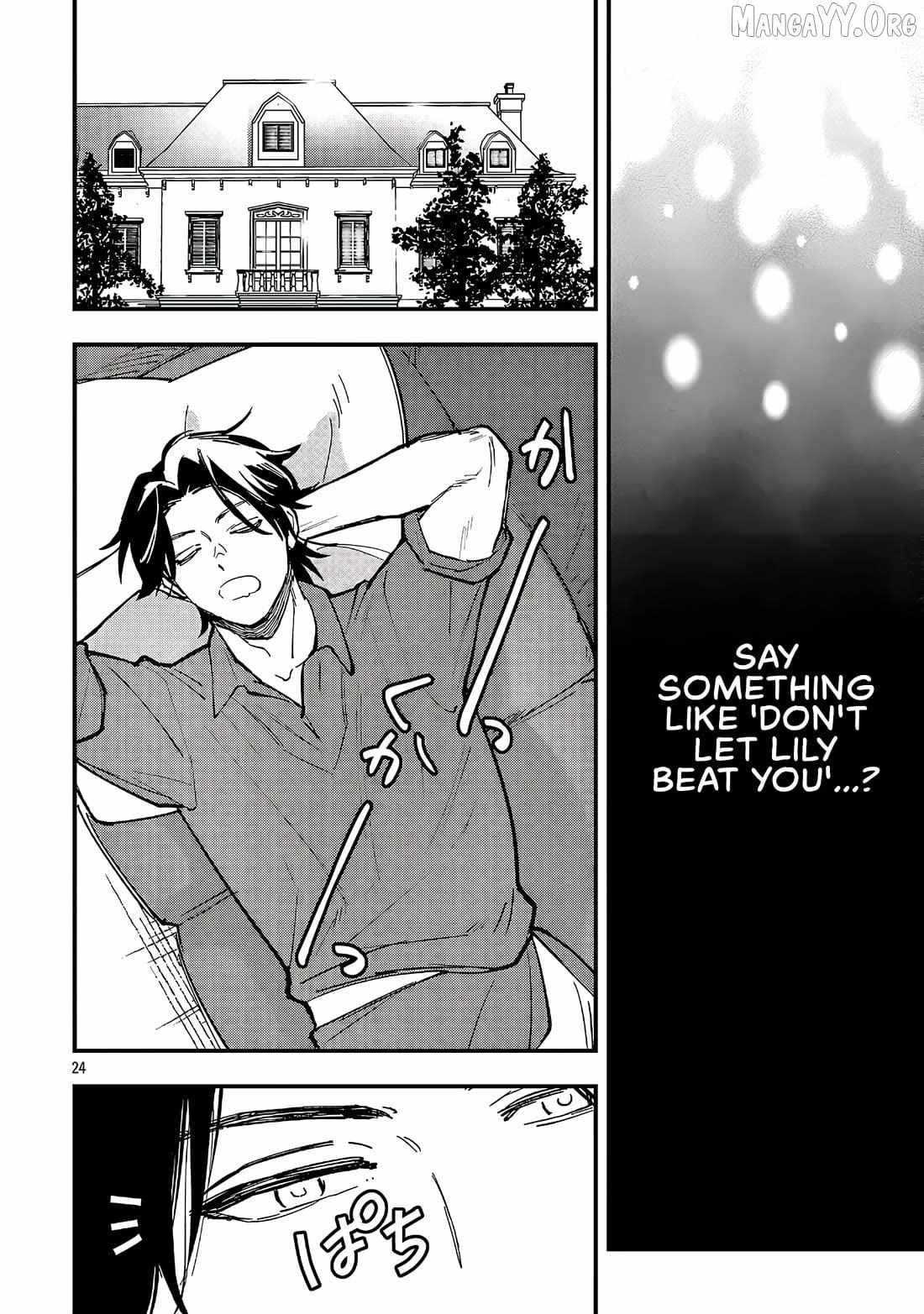 Urenokori no Dorei Elf o Hirotta no de, Musume ni Suru Koto ni shita Chapter 22.2 page 12 - 