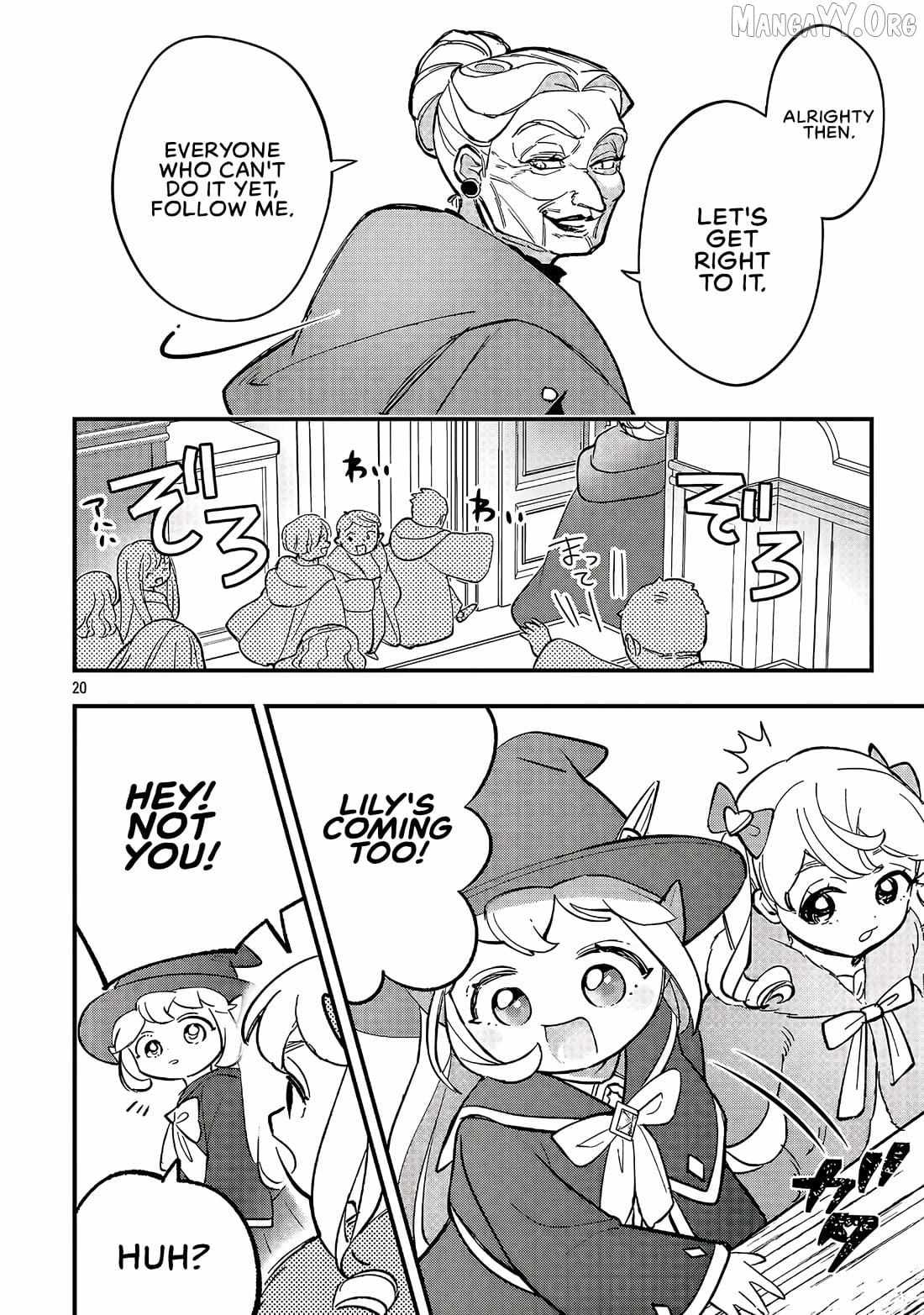 Urenokori no Dorei Elf o Hirotta no de, Musume ni Suru Koto ni shita Chapter 22.2 page 8 - 