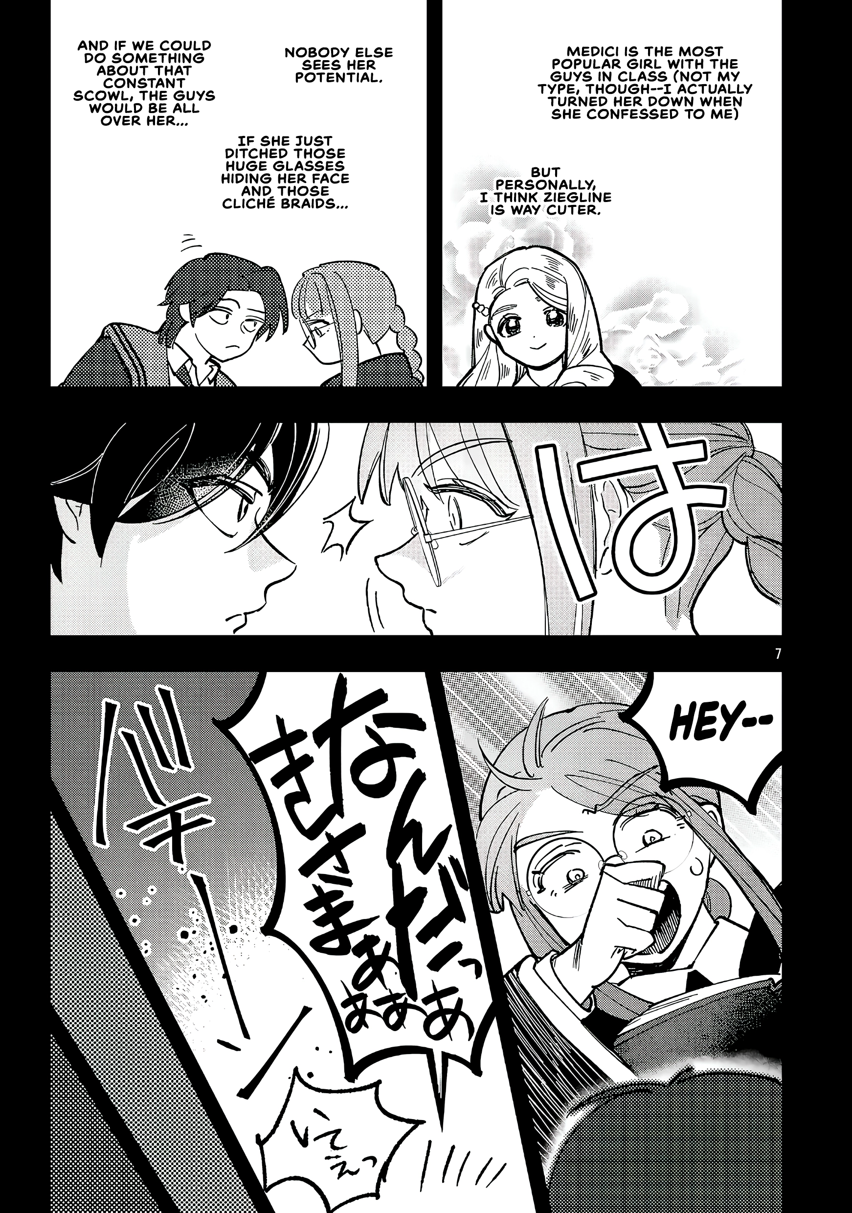 Urenokori no Dorei Elf o Hirotta no de, Musume ni Suru Koto ni shita Chapter 23.1 page 8 - 