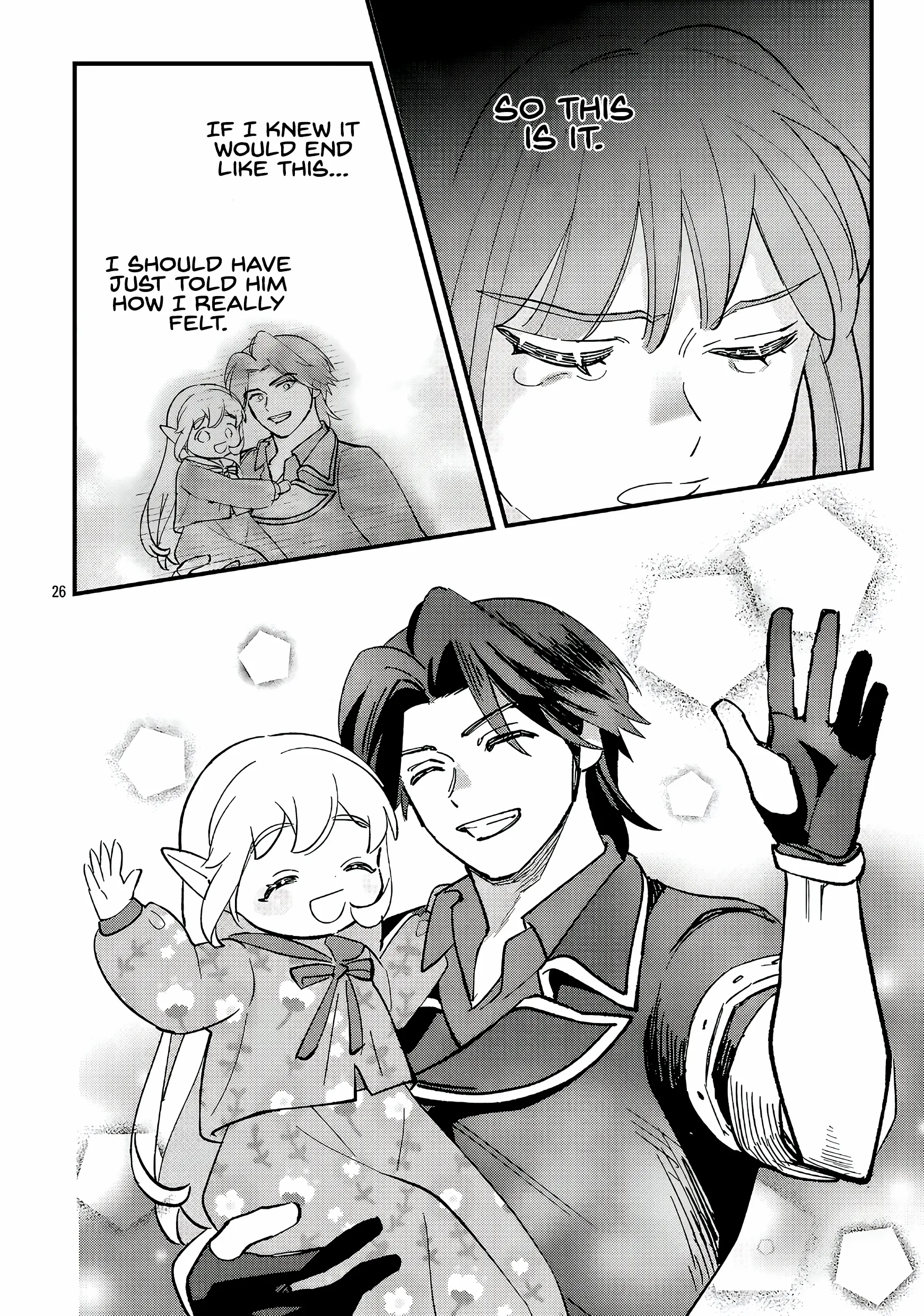 Urenokori no Dorei Elf o Hirotta no de, Musume ni Suru Koto ni shita Chapter 23.2 page 15 - 