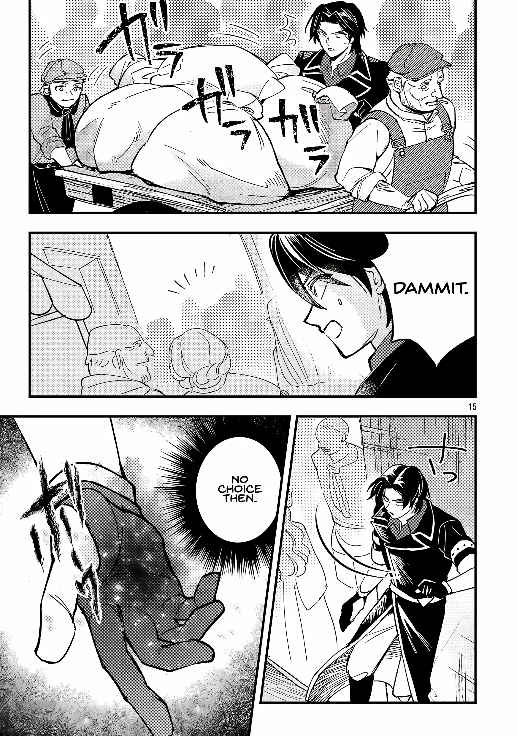 Urenokori no Dorei Elf o Hirotta no de, Musume ni Suru Koto ni shita Chapter 23.2 page 4 - 