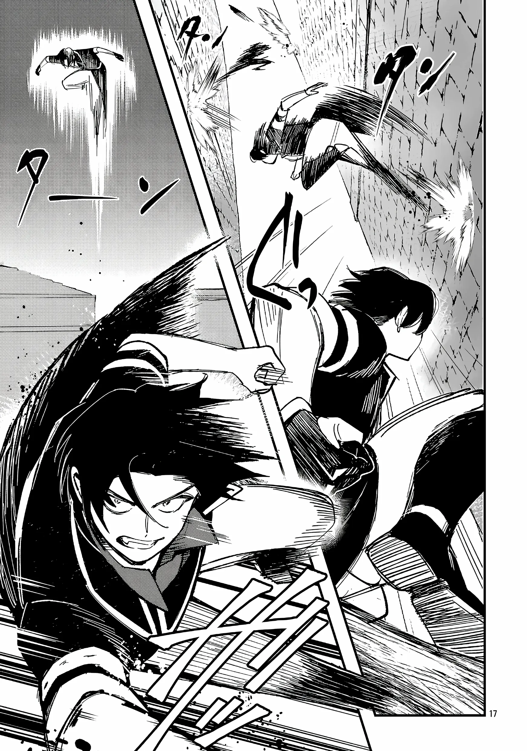 Urenokori no Dorei Elf o Hirotta no de, Musume ni Suru Koto ni shita Chapter 23.2 page 6 - 
