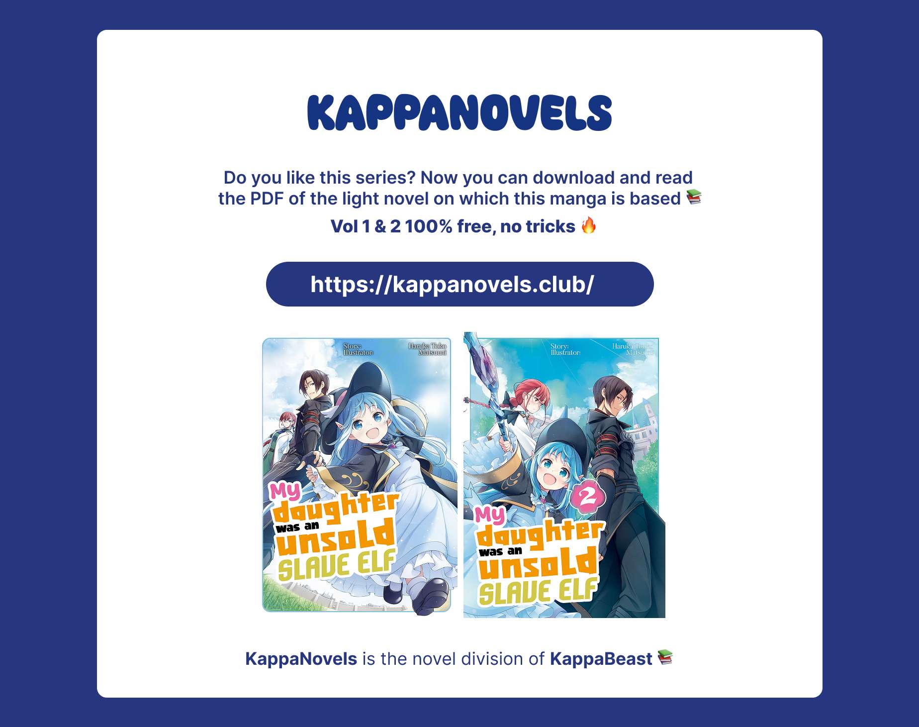 Urenokori no Dorei Elf o Hirotta no de, Musume ni Suru Koto ni shita Chapter 24.1 page 1 - 