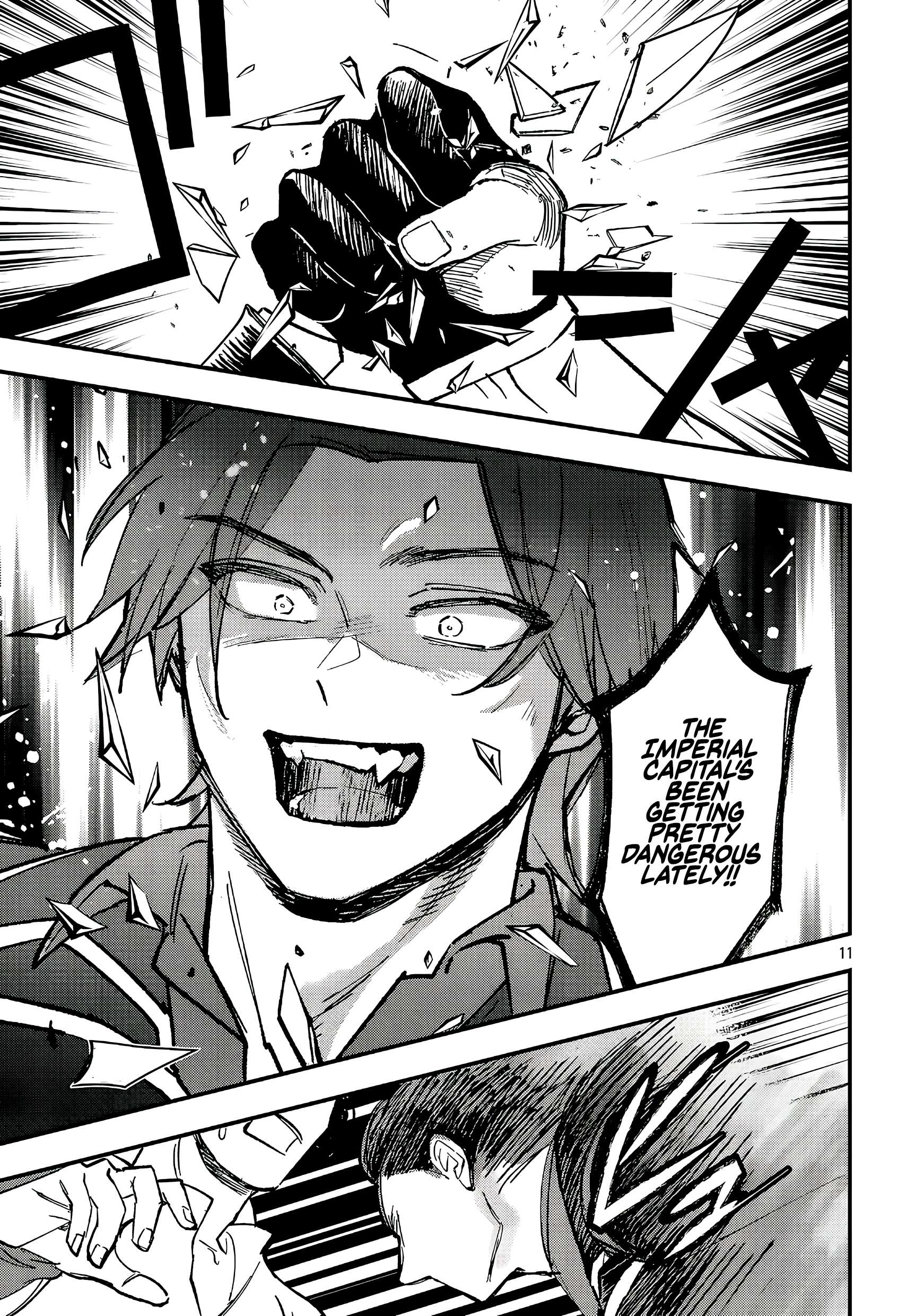 Urenokori no Dorei Elf o Hirotta no de, Musume ni Suru Koto ni shita Chapter 24.1 page 12 - 