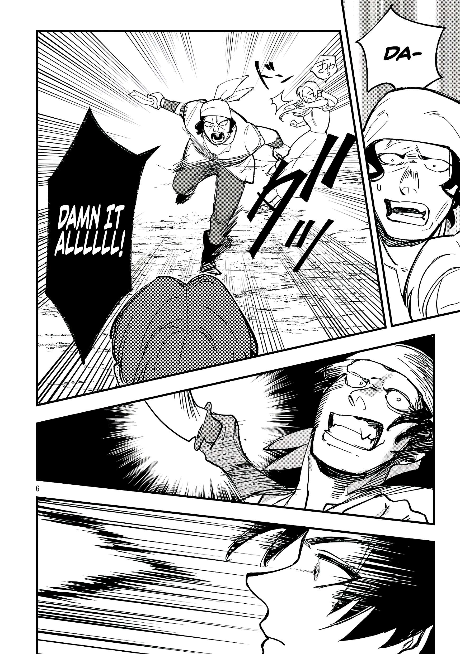 Urenokori no Dorei Elf o Hirotta no de, Musume ni Suru Koto ni shita Chapter 24.1 page 7 - 
