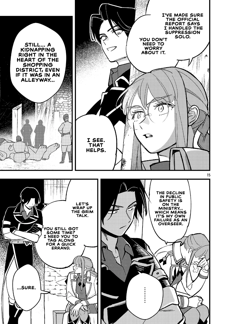 Urenokori no Dorei Elf o Hirotta no de, Musume ni Suru Koto ni shita Chapter 24.2 page 1 - 