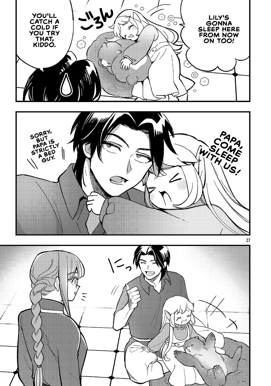 Urenokori no Dorei Elf o Hirotta no de, Musume ni Suru Koto ni shita Chapter 24.2 page 13 - 