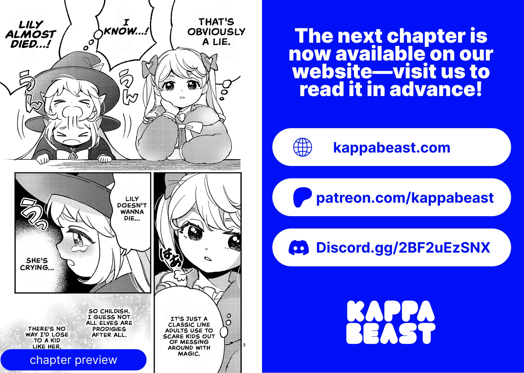 Urenokori no Dorei Elf o Hirotta no de, Musume ni Suru Koto ni shita Chapter 24.2 page 17 - 