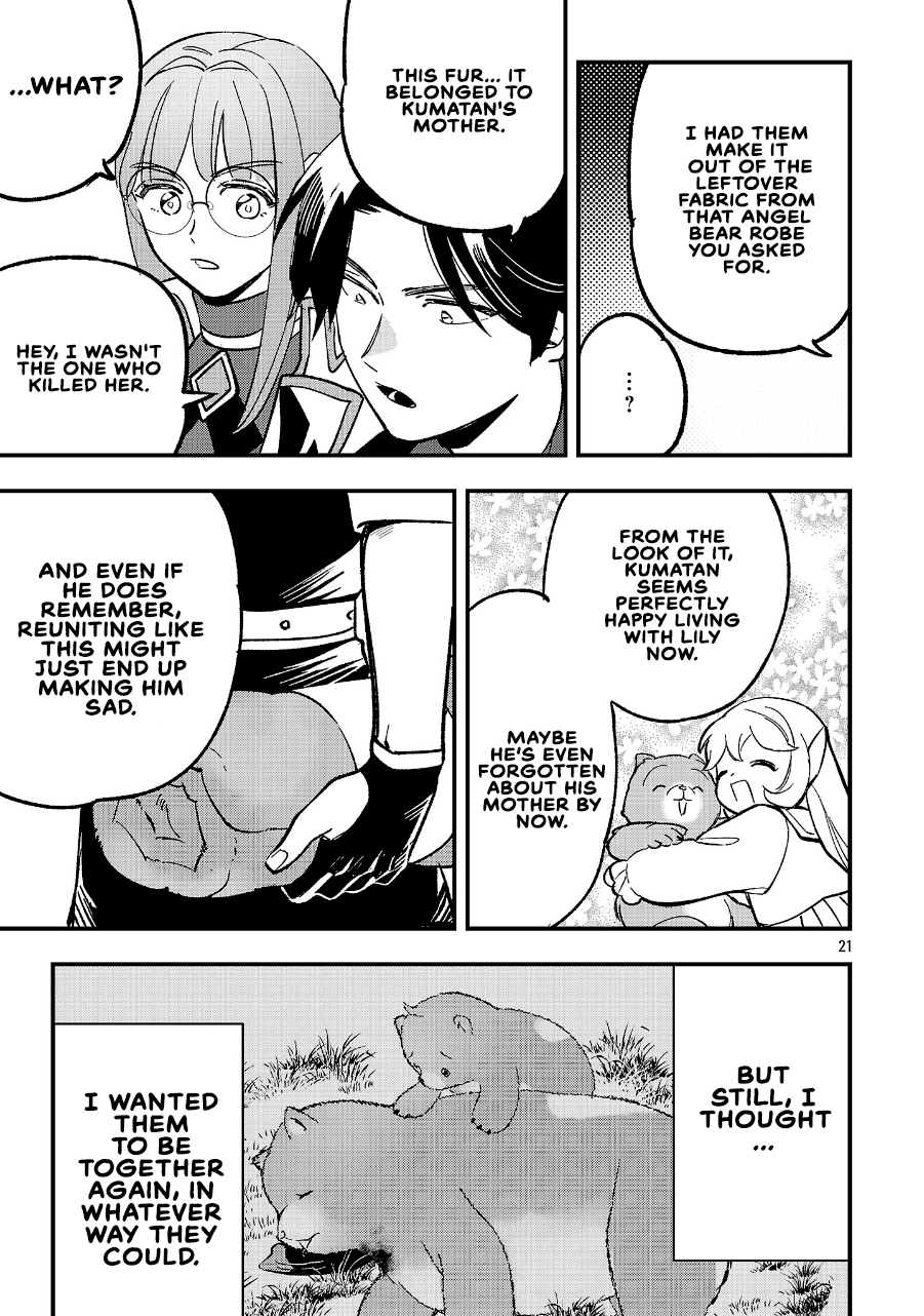 Urenokori no Dorei Elf o Hirotta no de, Musume ni Suru Koto ni shita Chapter 24.2 page 7 - 