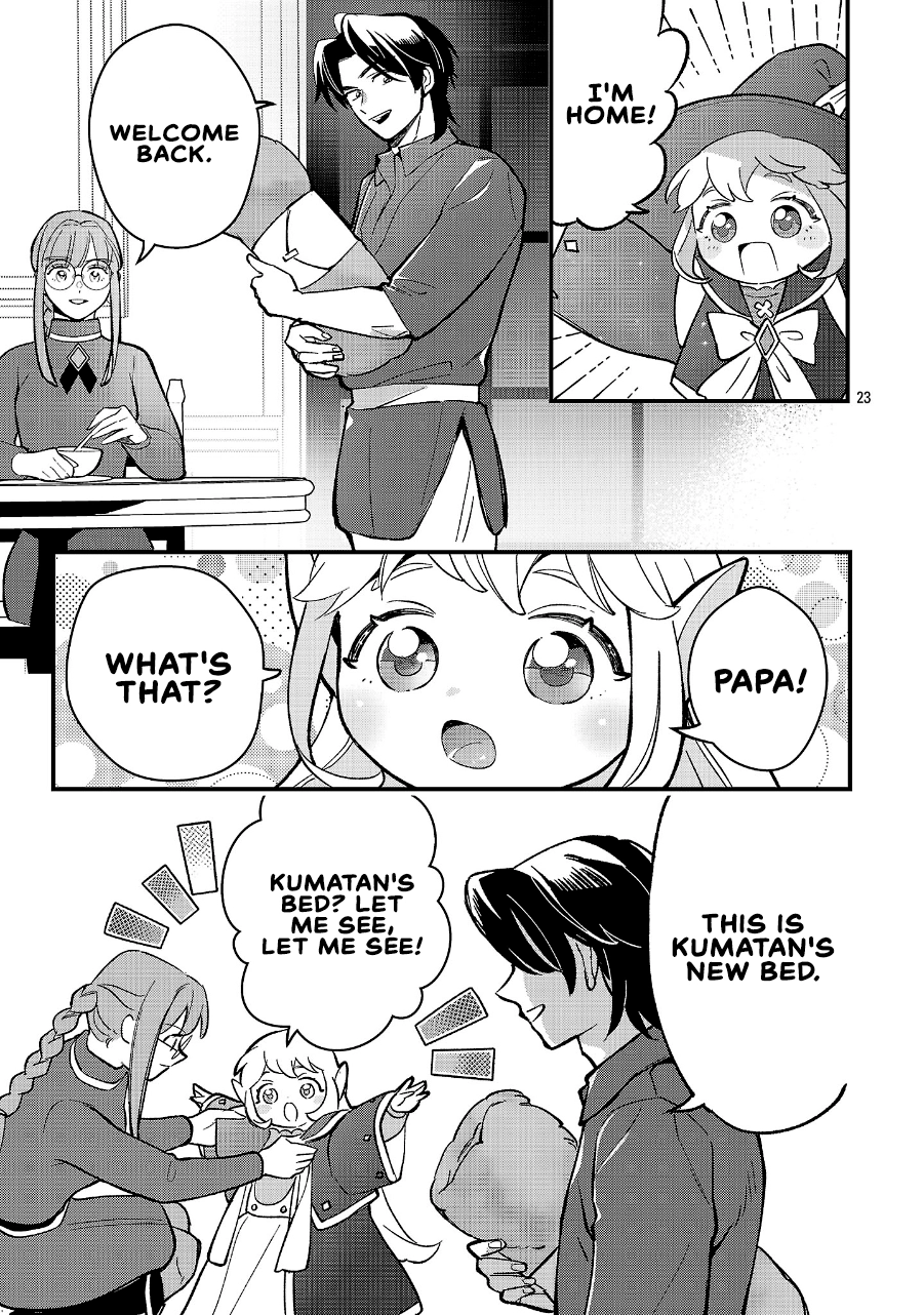 Urenokori no Dorei Elf o Hirotta no de, Musume ni Suru Koto ni shita Chapter 24.2 page 9 - 