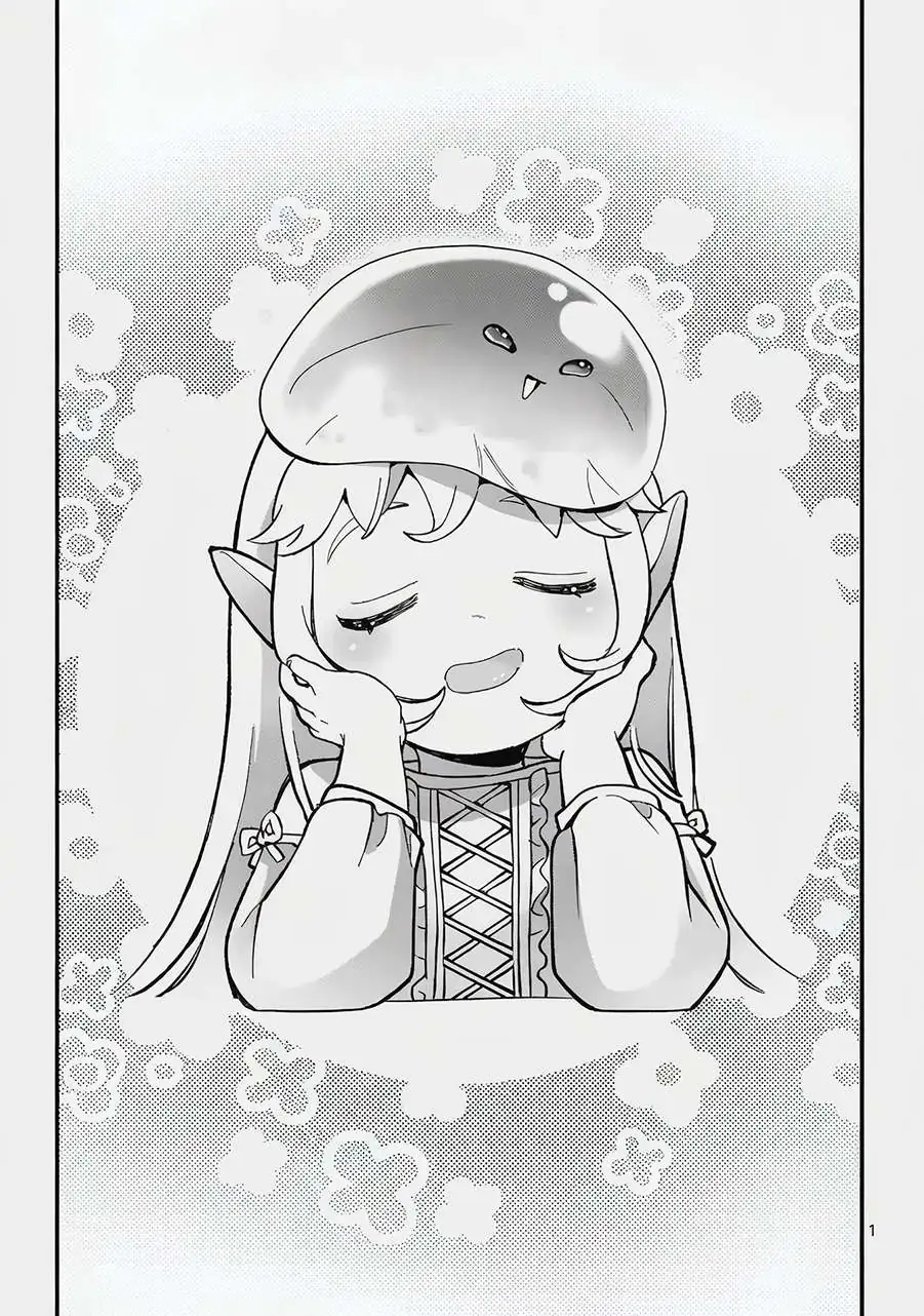 Urenokori no Dorei Elf o Hirotta no de, Musume ni Suru Koto ni shita Chapter 25.1 page 1 - 