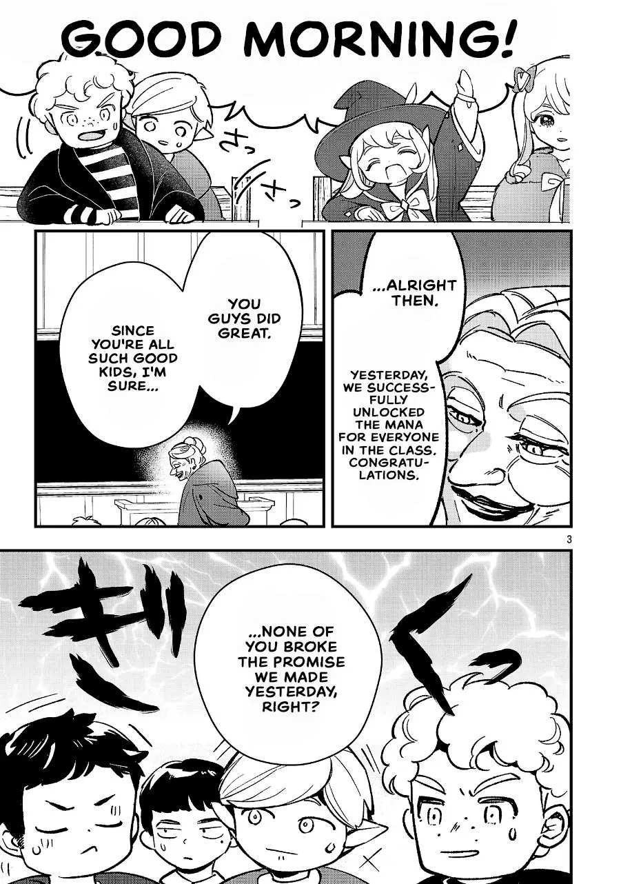 Urenokori no Dorei Elf o Hirotta no de, Musume ni Suru Koto ni shita Chapter 25.1 page 3 - 