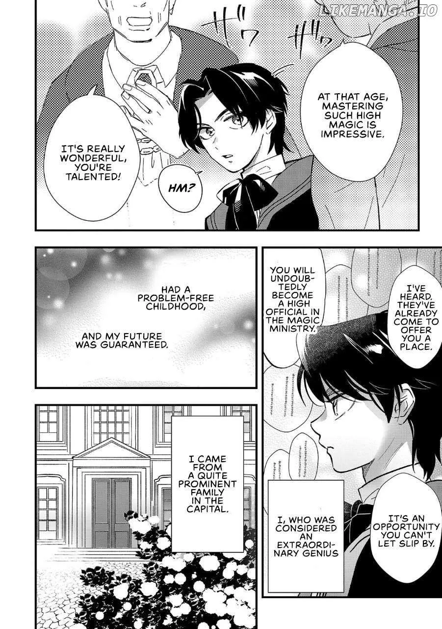 Urenokori no Dorei Elf o Hirotta no de, Musume ni Suru Koto ni shita Chapter 3 page 16 - 