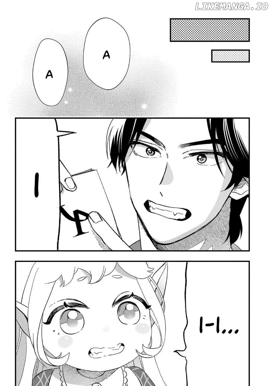 Urenokori no Dorei Elf o Hirotta no de, Musume ni Suru Koto ni shita Chapter 4 page 12 - 