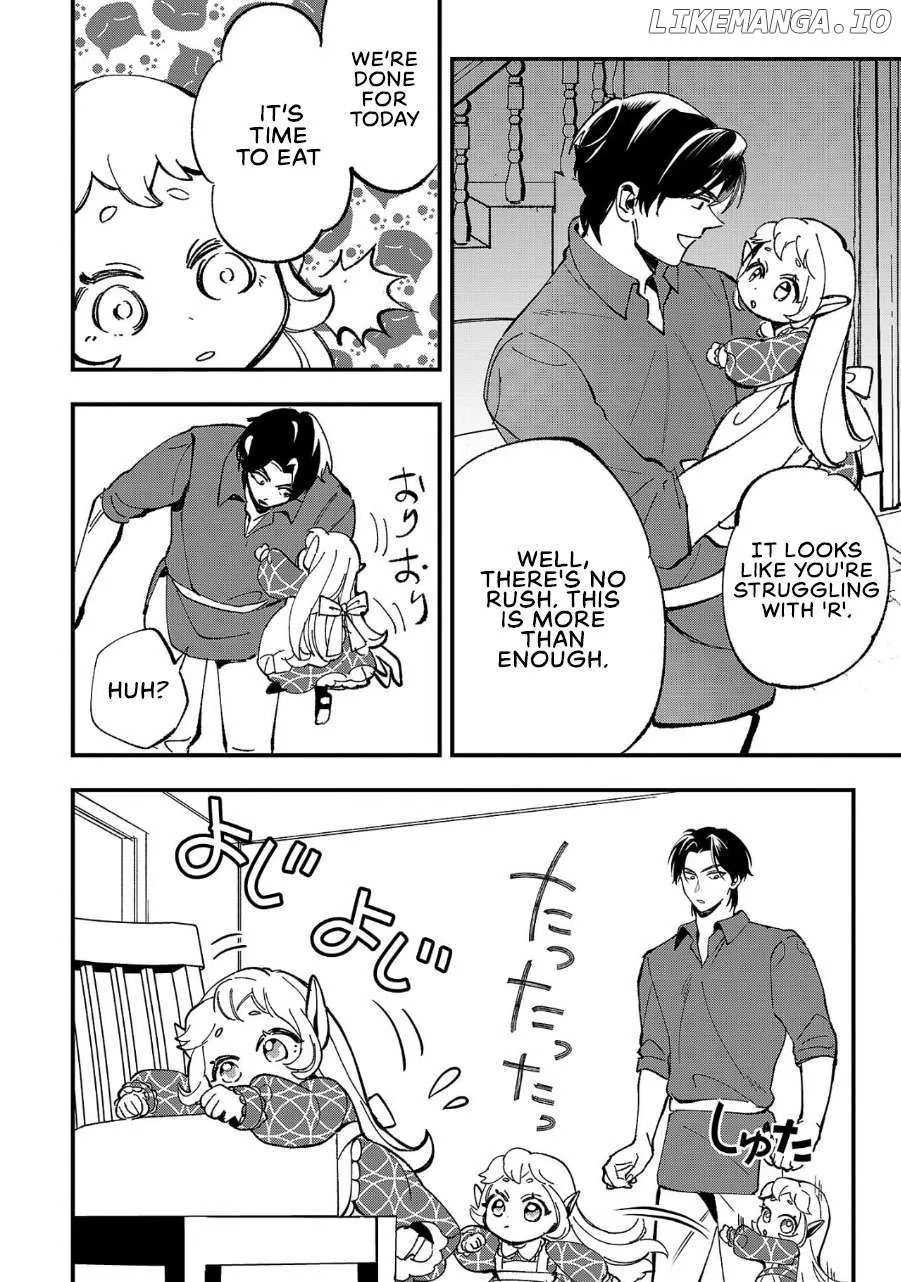 Urenokori no Dorei Elf o Hirotta no de, Musume ni Suru Koto ni shita Chapter 4 page 15 - 