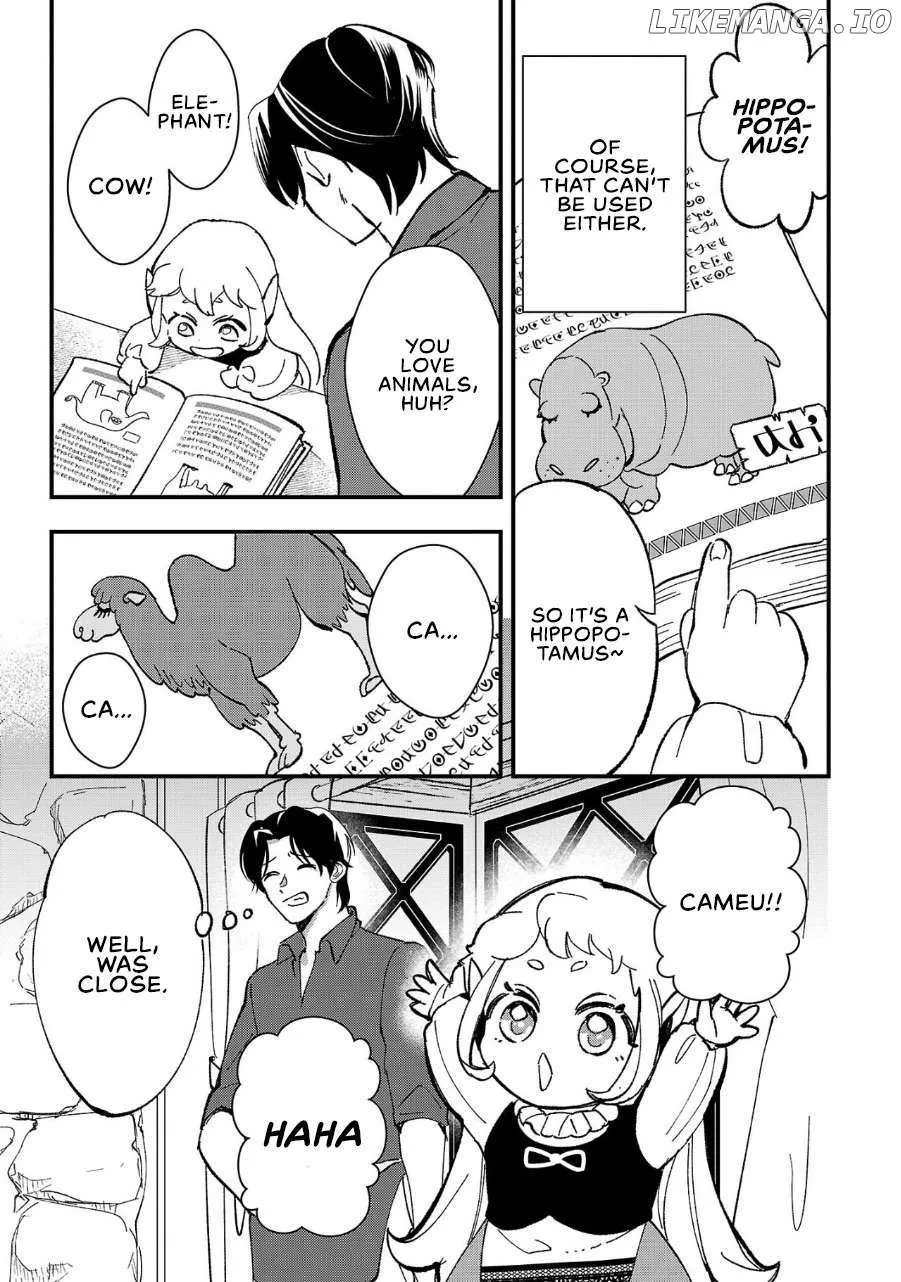 Urenokori no Dorei Elf o Hirotta no de, Musume ni Suru Koto ni shita Chapter 4 page 18 - 