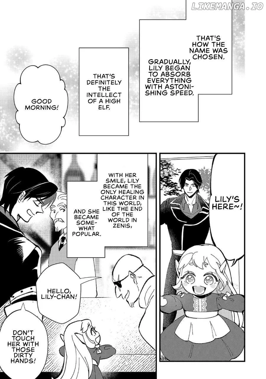 Urenokori no Dorei Elf o Hirotta no de, Musume ni Suru Koto ni shita Chapter 4 page 28 - 
