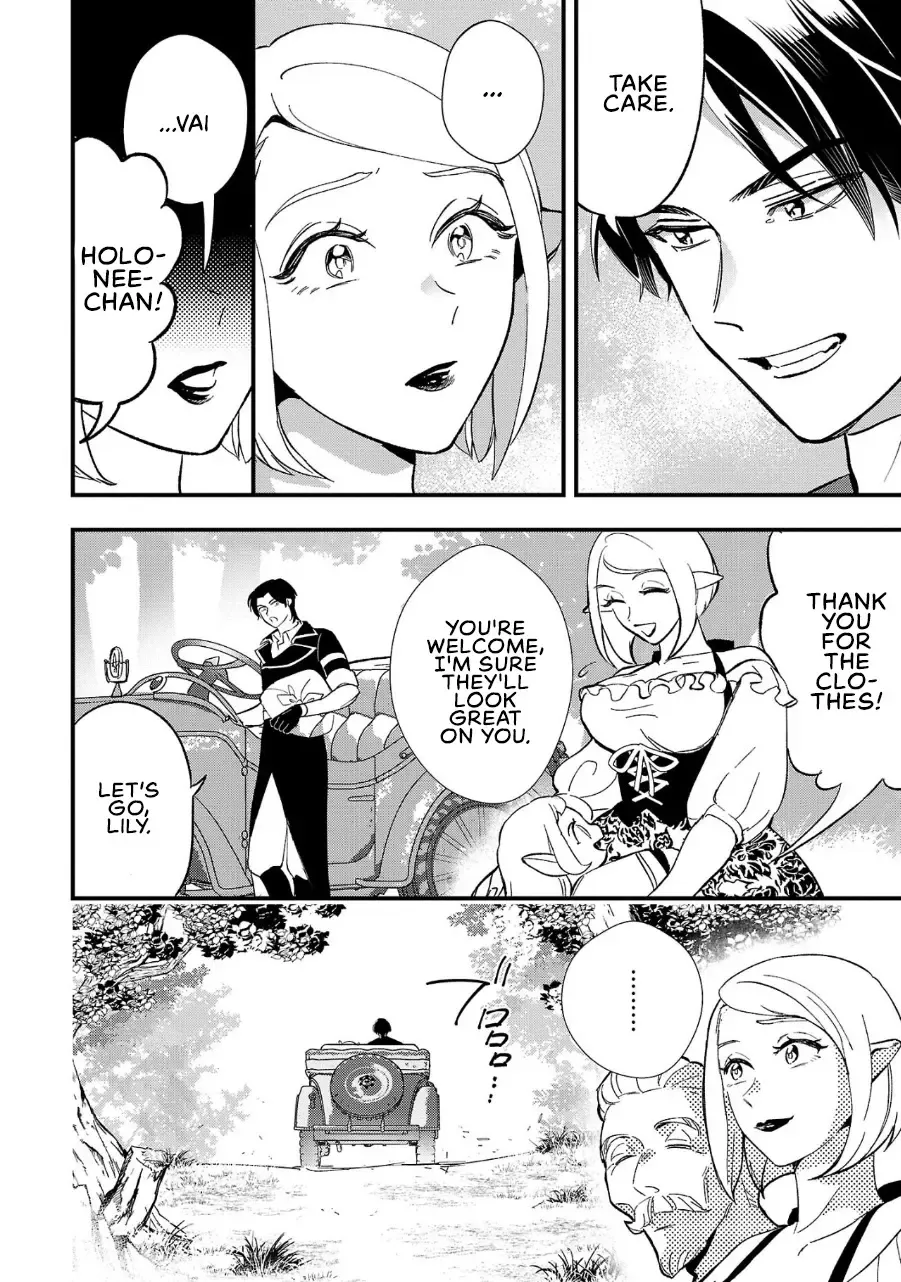 Urenokori no Dorei Elf o Hirotta no de, Musume ni Suru Koto ni shita Chapter 5 page 11 - 