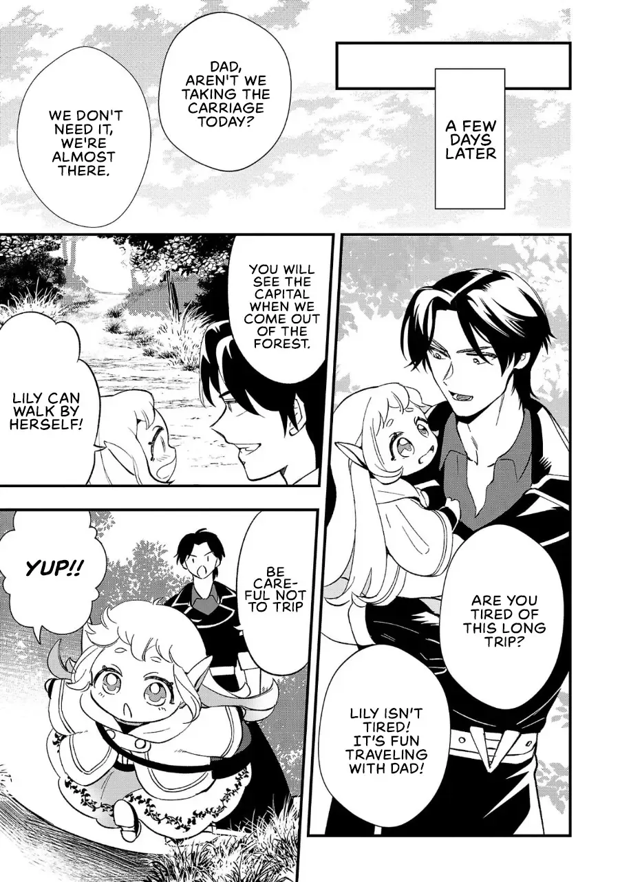 Urenokori no Dorei Elf o Hirotta no de, Musume ni Suru Koto ni shita Chapter 5 page 12 - 