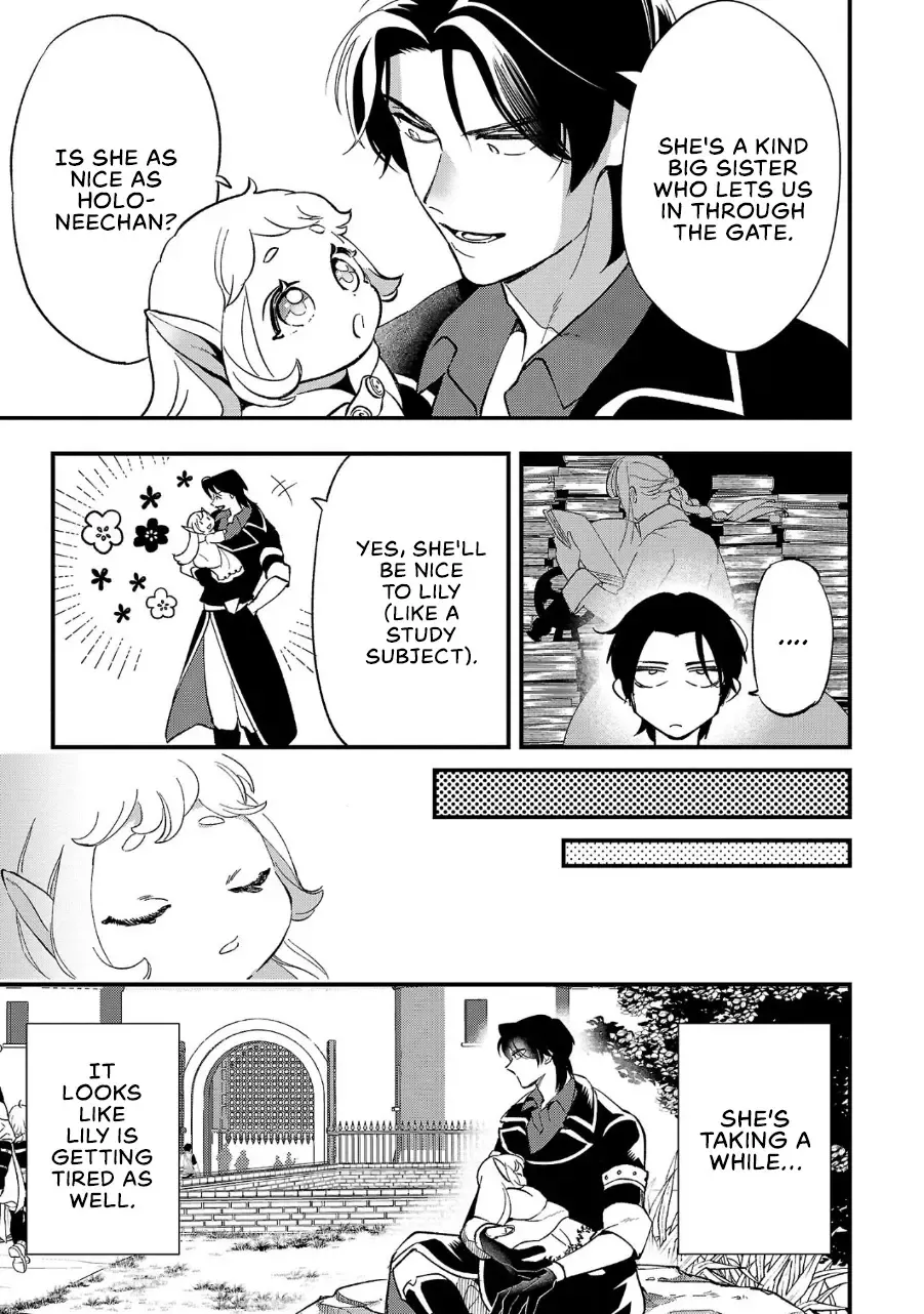 Urenokori no Dorei Elf o Hirotta no de, Musume ni Suru Koto ni shita Chapter 5 page 18 - 