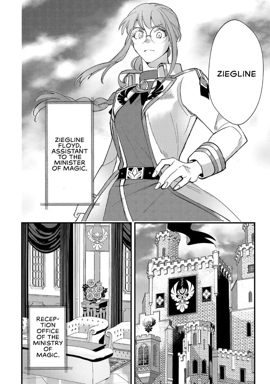 Urenokori no Dorei Elf o Hirotta no de, Musume ni Suru Koto ni shita Chapter 5 page 21 - 