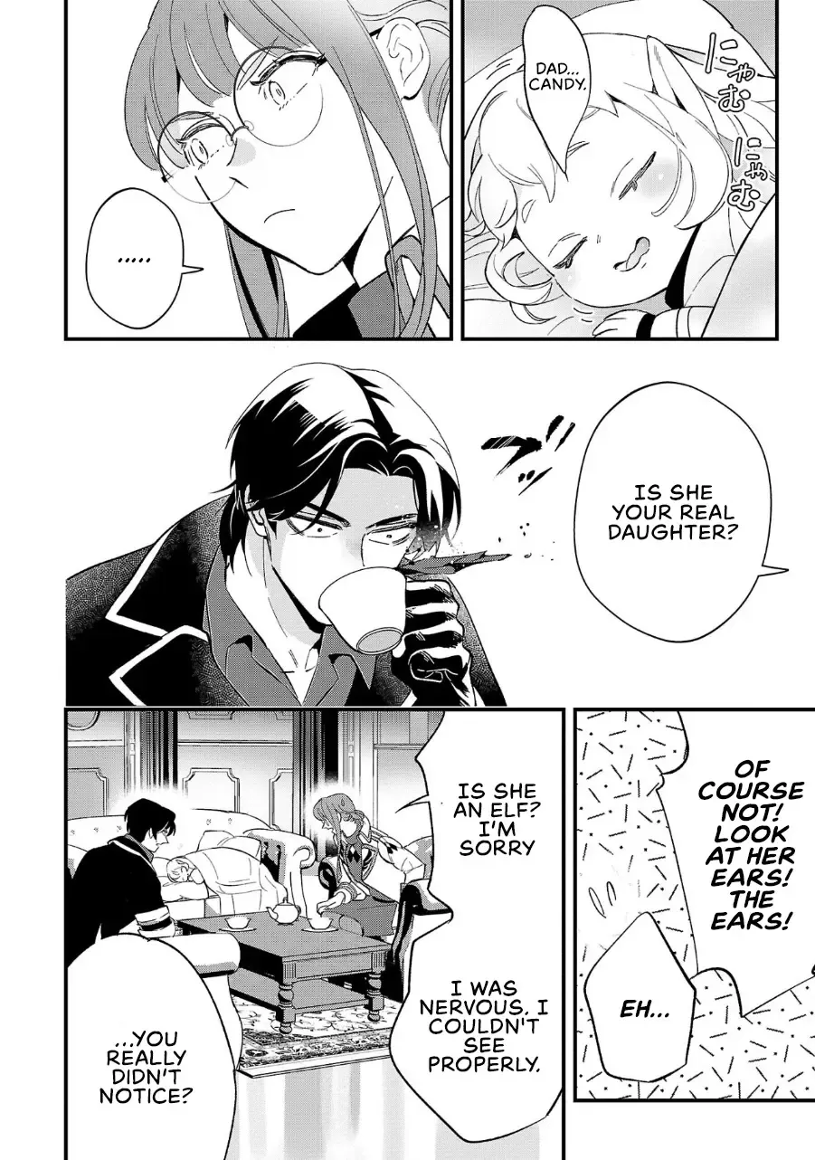Urenokori no Dorei Elf o Hirotta no de, Musume ni Suru Koto ni shita Chapter 5 page 23 - 