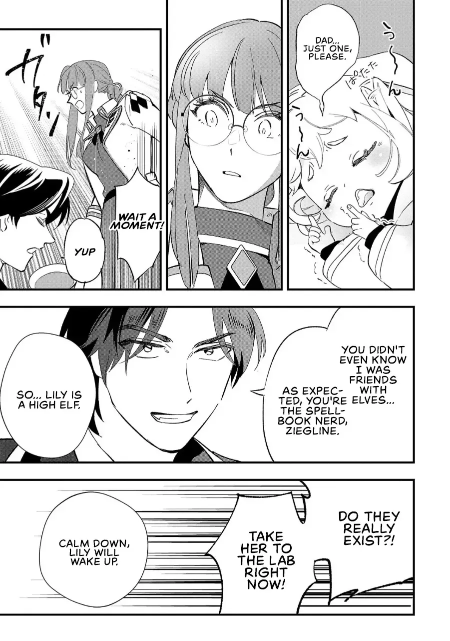 Urenokori no Dorei Elf o Hirotta no de, Musume ni Suru Koto ni shita Chapter 5 page 24 - 