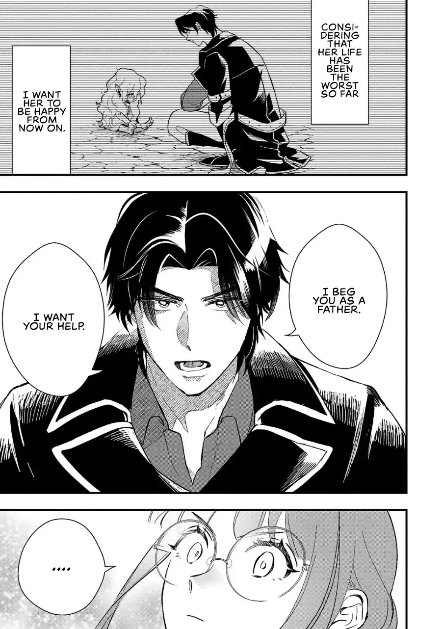Urenokori no Dorei Elf o Hirotta no de, Musume ni Suru Koto ni shita Chapter 5 page 26 - 