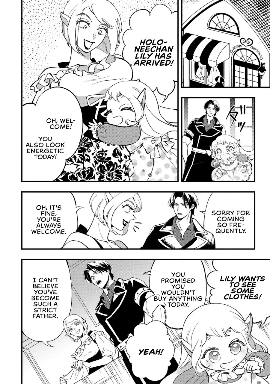 Urenokori no Dorei Elf o Hirotta no de, Musume ni Suru Koto ni shita Chapter 5 page 5 - 