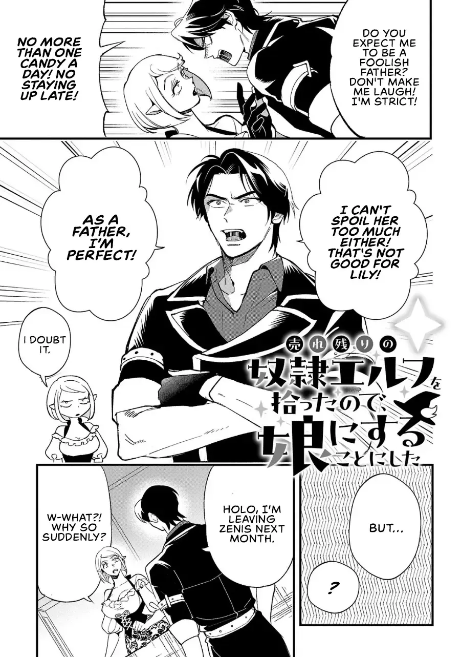 Urenokori no Dorei Elf o Hirotta no de, Musume ni Suru Koto ni shita Chapter 5 page 6 - 