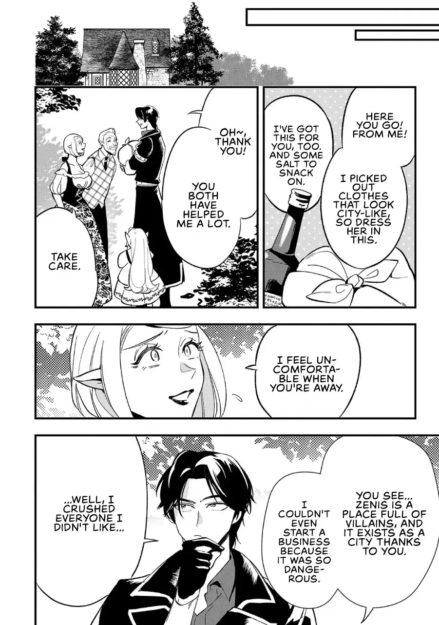 Urenokori no Dorei Elf o Hirotta no de, Musume ni Suru Koto ni shita Chapter 5 page 9 - 
