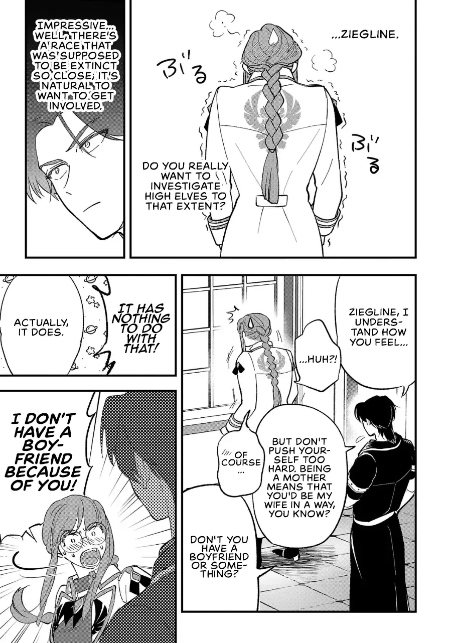 Urenokori no Dorei Elf o Hirotta no de, Musume ni Suru Koto ni shita Chapter 6 page 12 - 