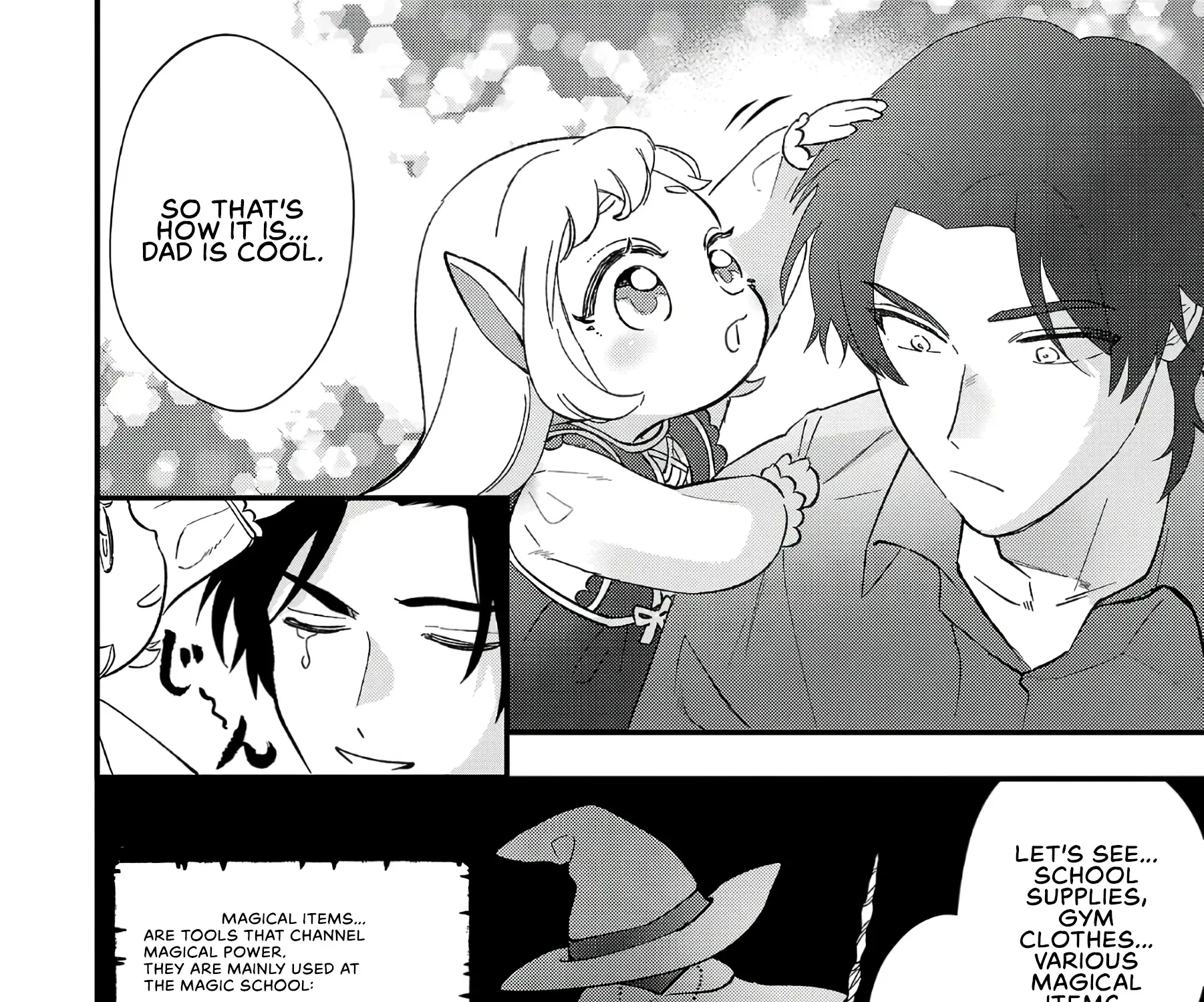 Urenokori no Dorei Elf o Hirotta no de, Musume ni Suru Koto ni shita Chapter 6 page 21 - 