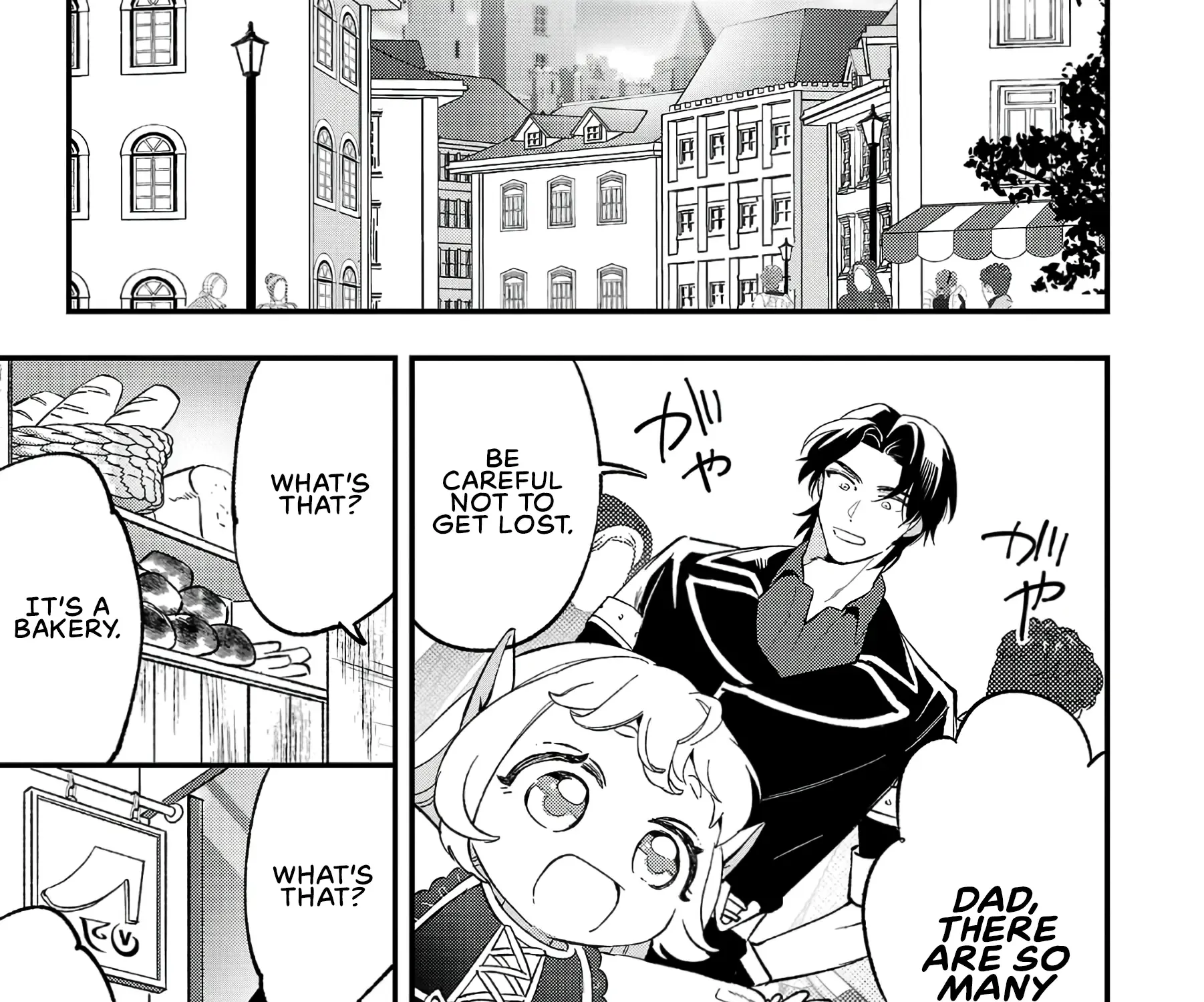Urenokori no Dorei Elf o Hirotta no de, Musume ni Suru Koto ni shita Chapter 6 page 23 - 