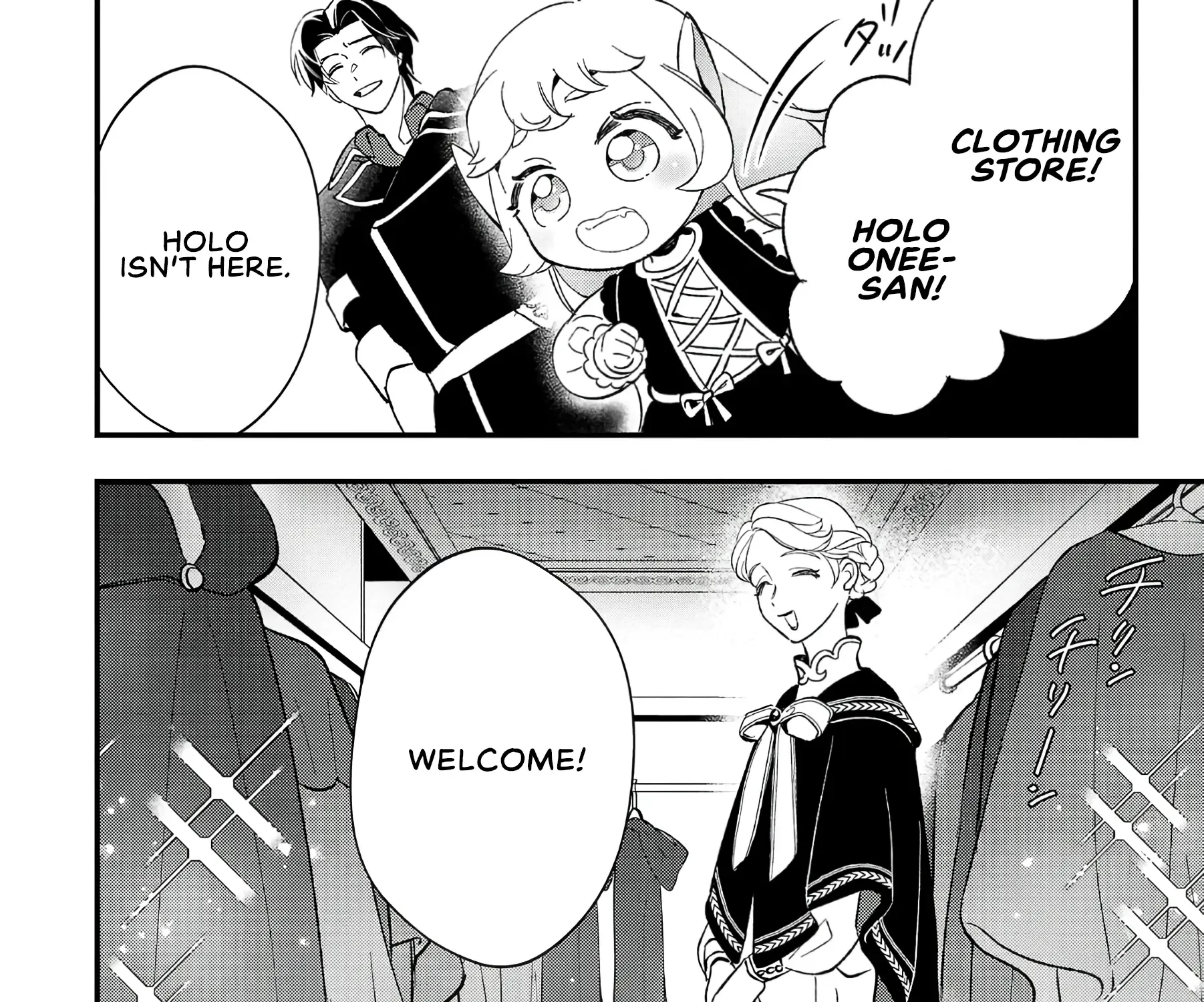 Urenokori no Dorei Elf o Hirotta no de, Musume ni Suru Koto ni shita Chapter 6 page 25 - 