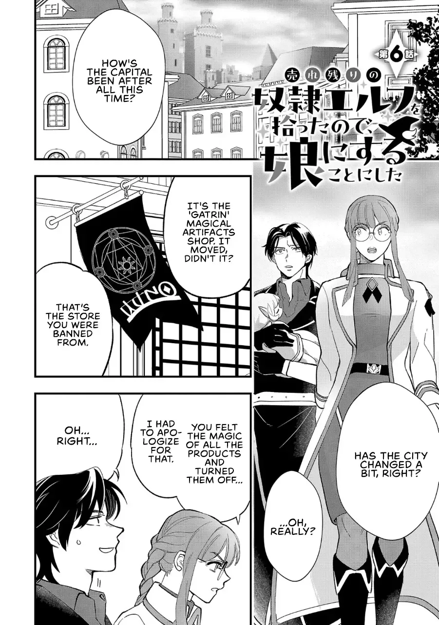 Urenokori no Dorei Elf o Hirotta no de, Musume ni Suru Koto ni shita Chapter 6 page 4 - 