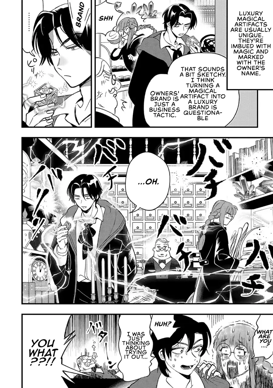 Urenokori no Dorei Elf o Hirotta no de, Musume ni Suru Koto ni shita Chapter 6 page 5 - 