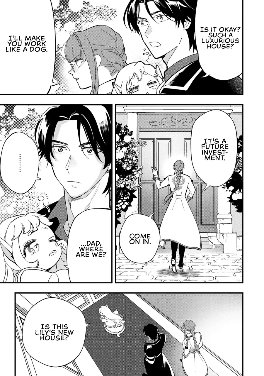 Urenokori no Dorei Elf o Hirotta no de, Musume ni Suru Koto ni shita Chapter 6 page 8 - 