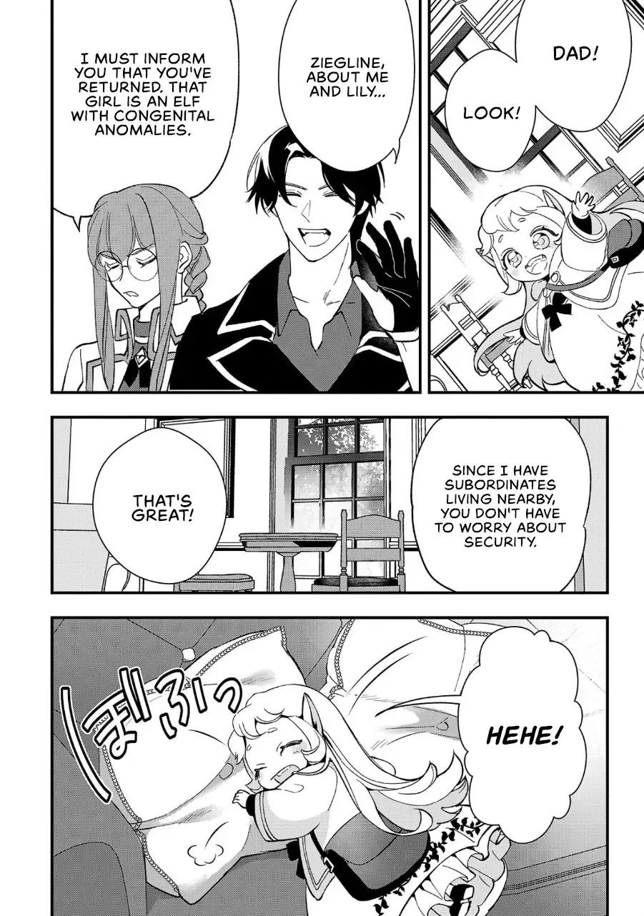 Urenokori no Dorei Elf o Hirotta no de, Musume ni Suru Koto ni shita Chapter 6 page 9 - 