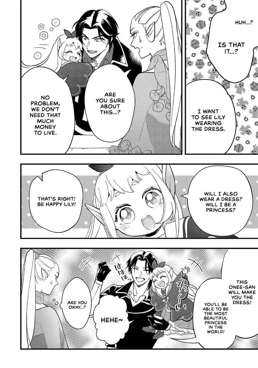 Urenokori no Dorei Elf o Hirotta no de, Musume ni Suru Koto ni shita Chapter 8 page 11 - 