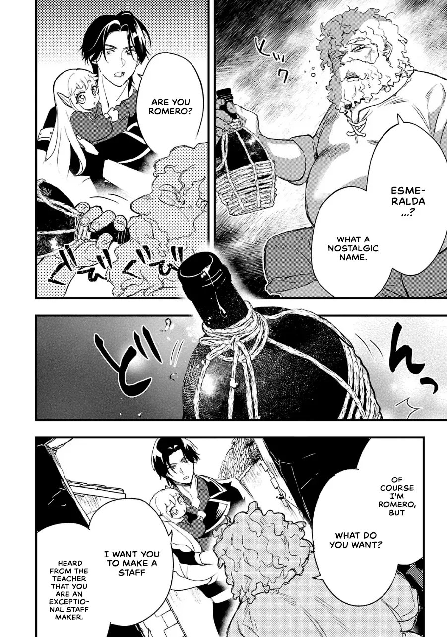 Urenokori no Dorei Elf o Hirotta no de, Musume ni Suru Koto ni shita Chapter 8 page 15 - 