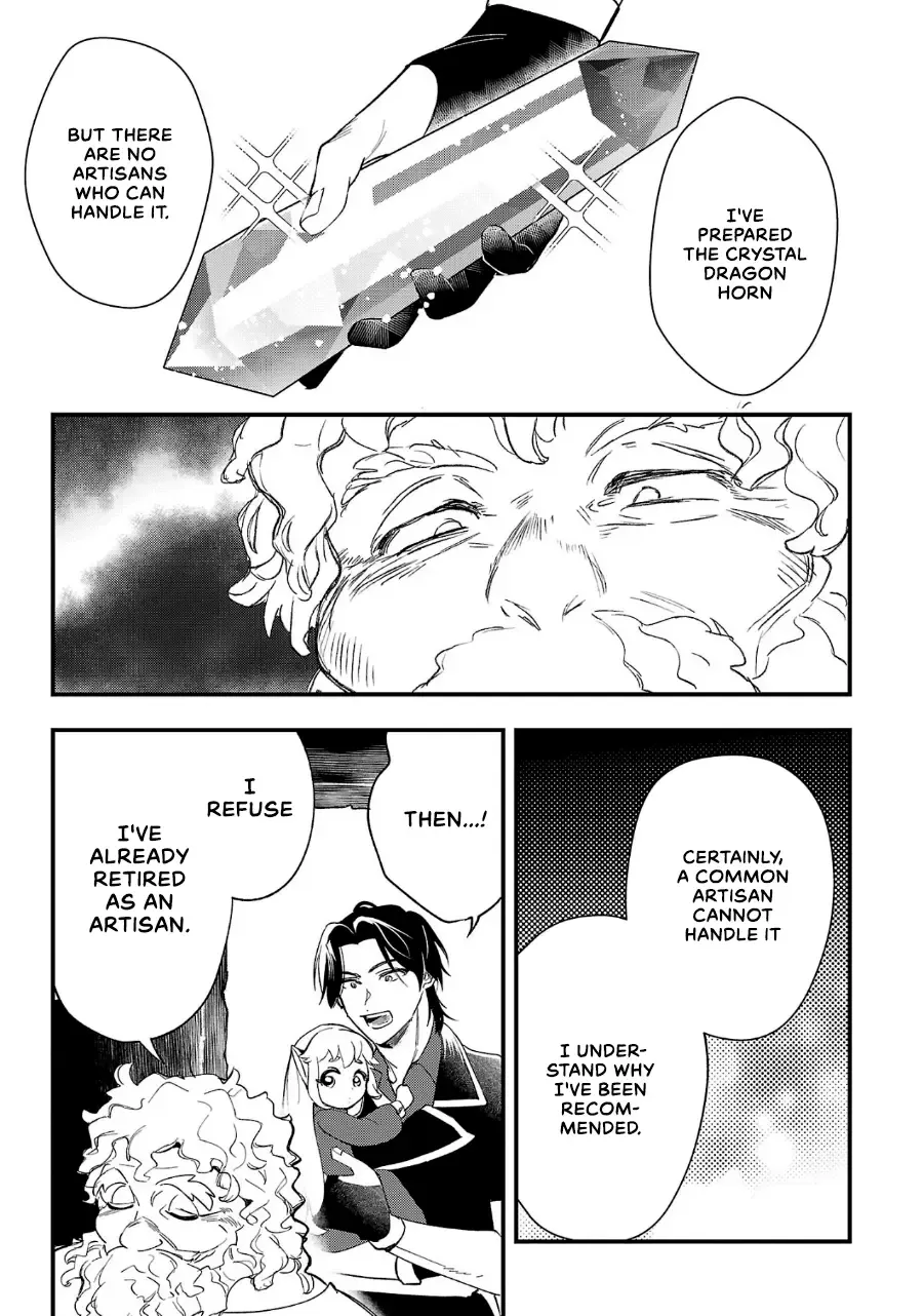 Urenokori no Dorei Elf o Hirotta no de, Musume ni Suru Koto ni shita Chapter 8 page 16 - 