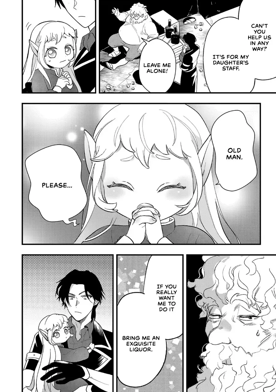 Urenokori no Dorei Elf o Hirotta no de, Musume ni Suru Koto ni shita Chapter 8 page 17 - 