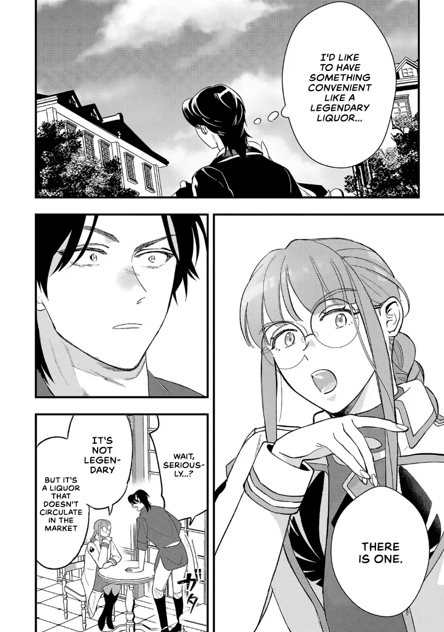 Urenokori no Dorei Elf o Hirotta no de, Musume ni Suru Koto ni shita Chapter 8 page 19 - 